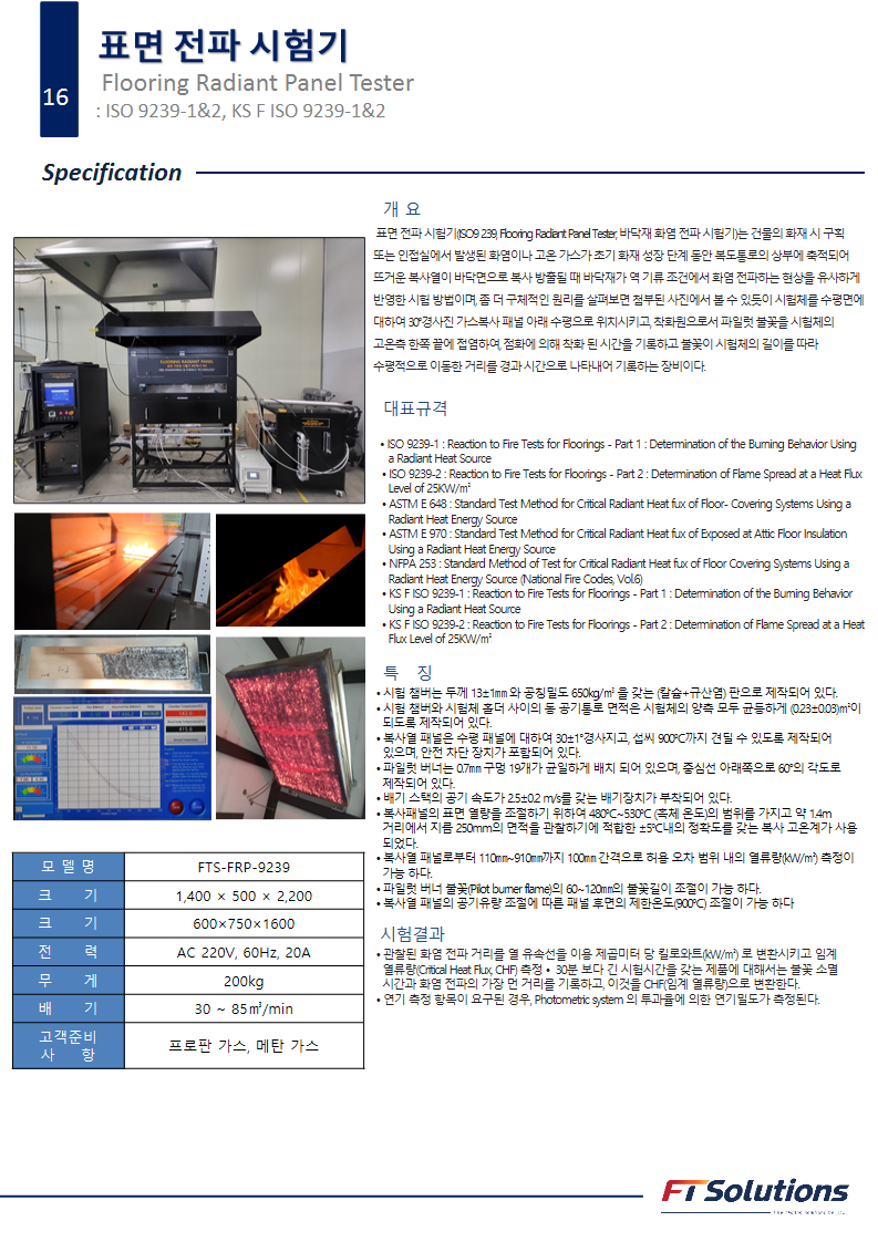 e6ba30b7837e35892dcef0b366268dd9_1787922921_7854.png