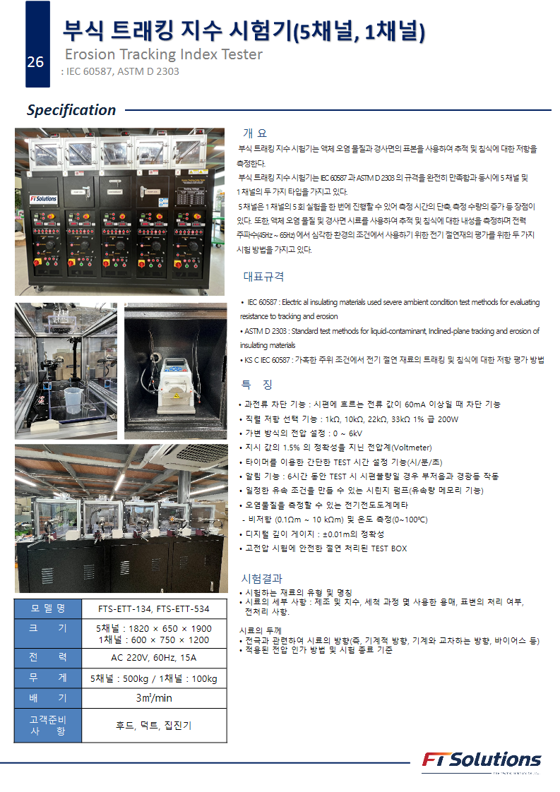 e6ba30b7837e35892dcef0b366268dd9_1787923251_4196.png